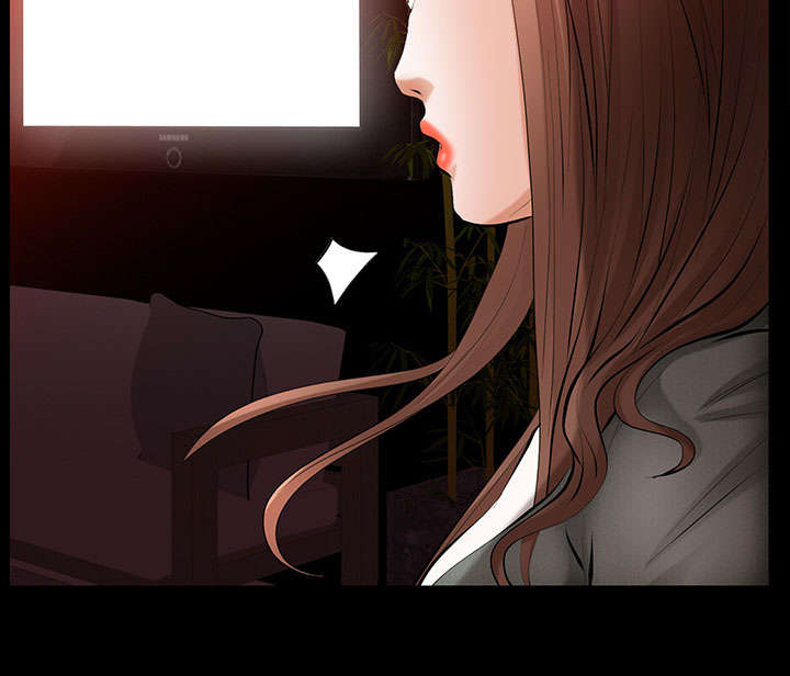 《桂末子》第40话 第33页