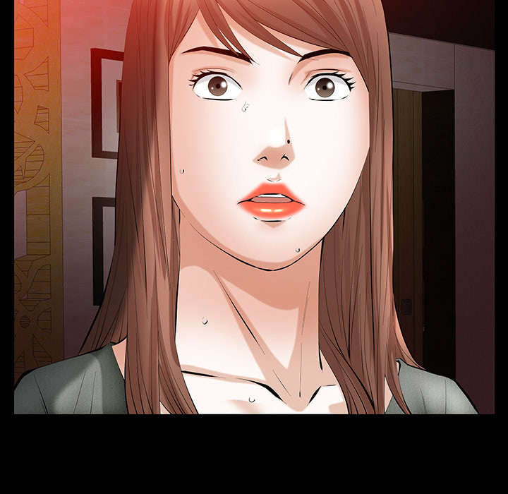 《桂末子》第40话 第37页