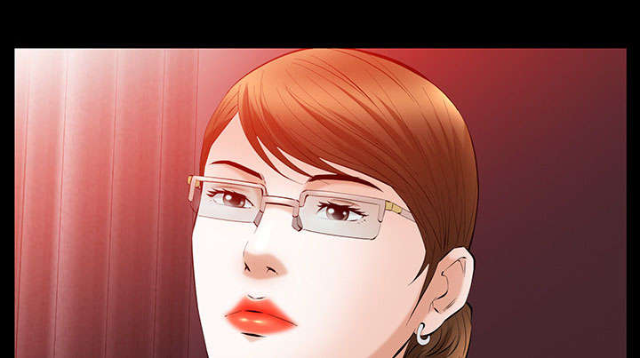 《桂末子》第40话 第40页