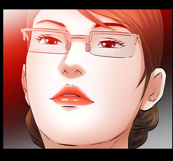 《桂末子》第40话 第42页
