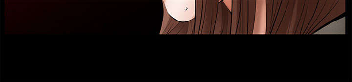 《桂末子》第40话 第54页