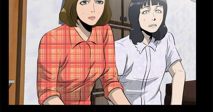 《人造尸劫》第23话 第7页