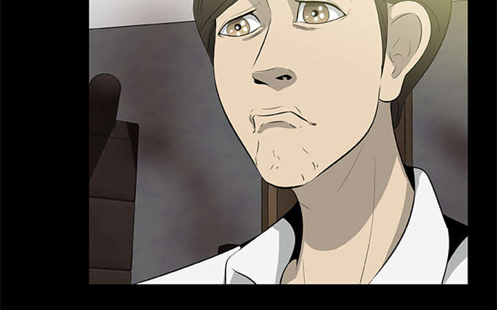 《人造尸劫》第35话 第12页