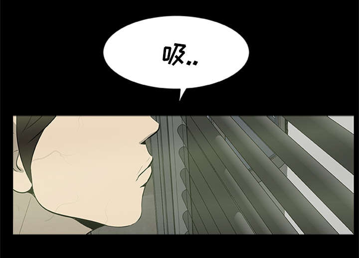 《人造尸劫》第35话 第36页