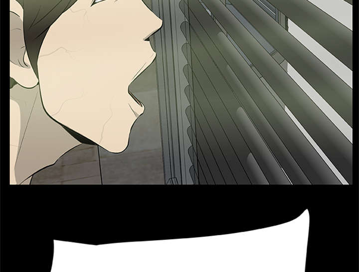 《人造尸劫》第35话 第38页