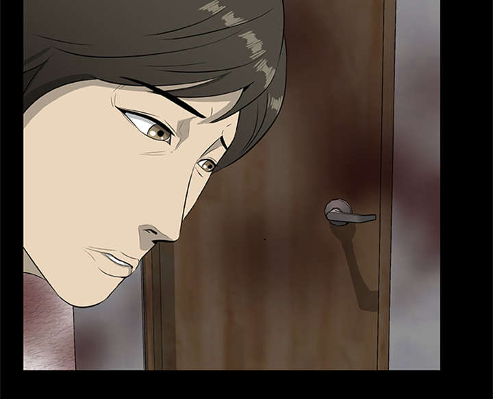 《人造尸劫》第35话 第6页