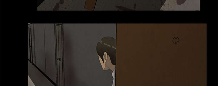 《人造尸劫》第39话 第11页