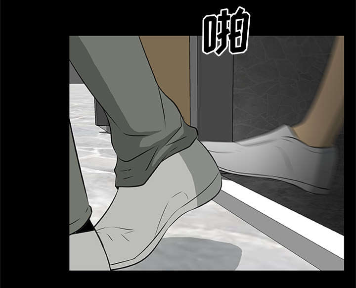 《人造尸劫》第39话 第22页
