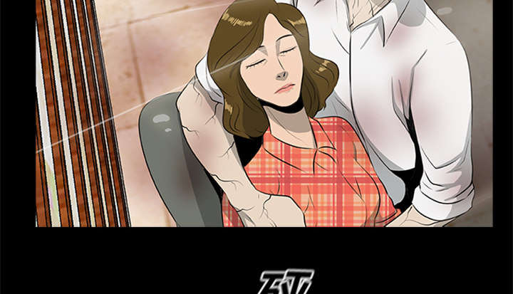 《人造尸劫》第37话 第5页
