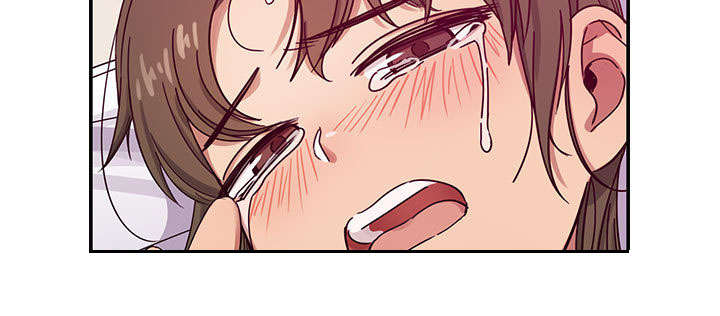 《胖子复仇计划》第31话 第28页
