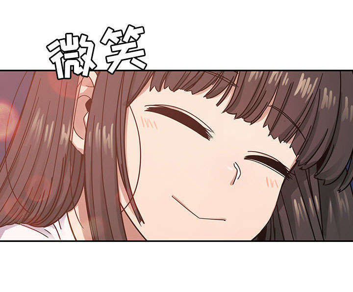 《胖子复仇计划》第31话 第53页