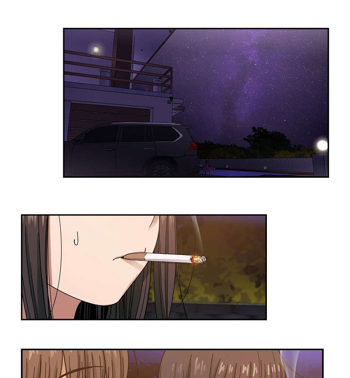 《胖子复仇计划》第36话 第8页