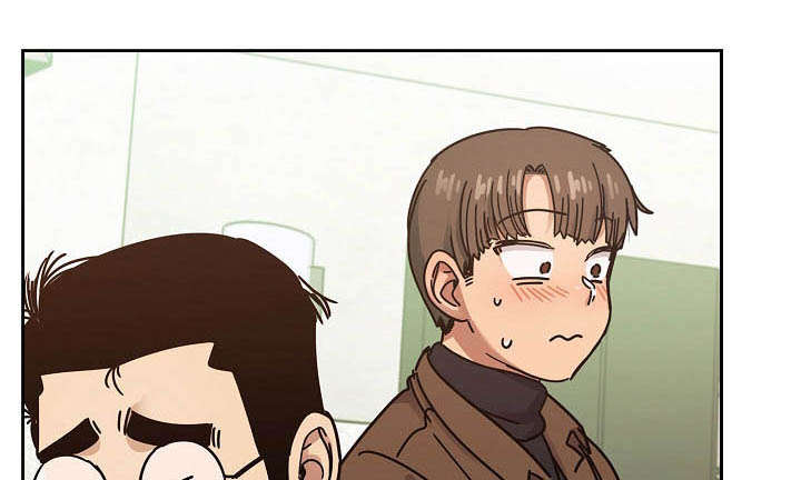 《胖子复仇计划》第41话 第1页