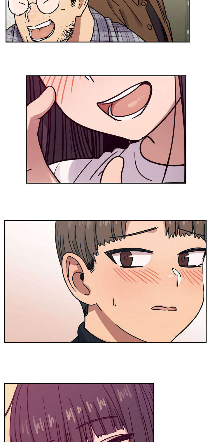《胖子复仇计划》第41话 第2页