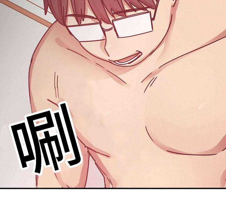 《胖子复仇计划》第48话 第9页