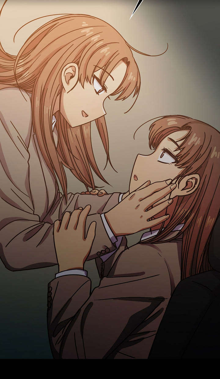 《胖子复仇计划》第51话 第12页