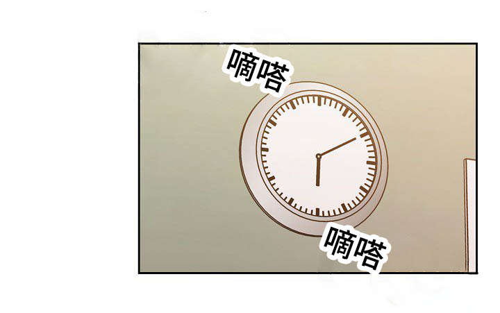 《胖子复仇计划》第52话 第1页