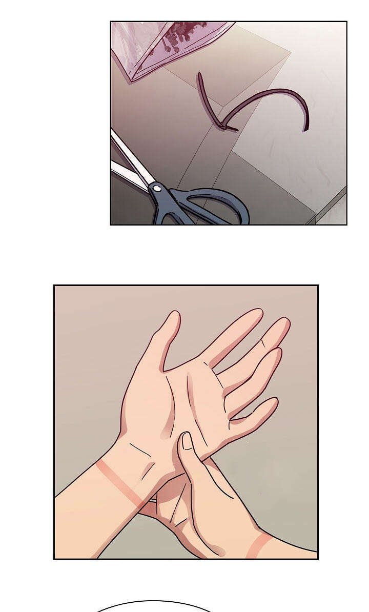 《胖子复仇计划》第56话 第17页