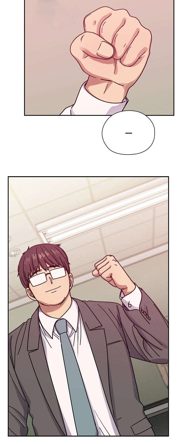 《胖子复仇计划》第56话 第4页