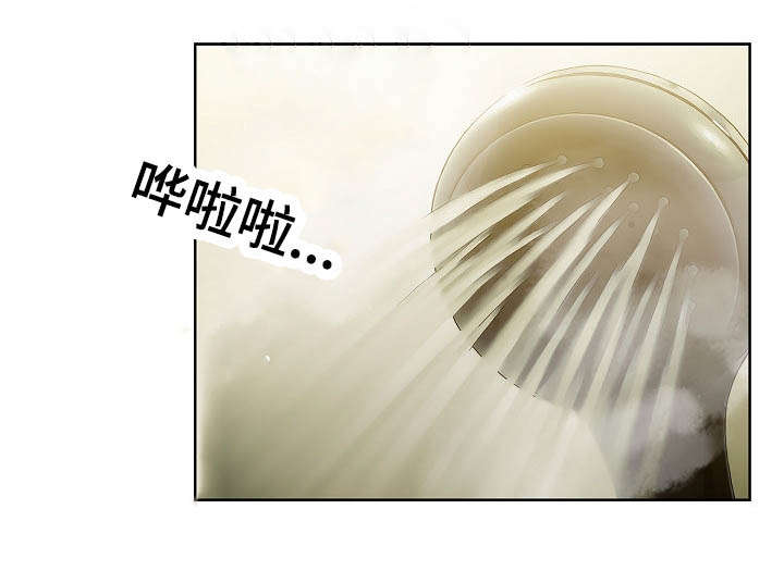 《胖子复仇计划》第58话 第1页