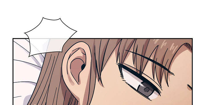 《胖子复仇计划》第61话 第15页
