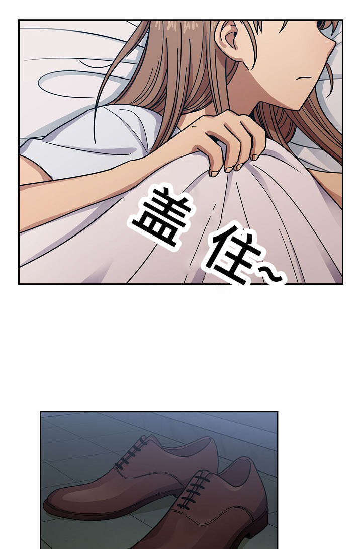 《胖子复仇计划》第61话 第17页