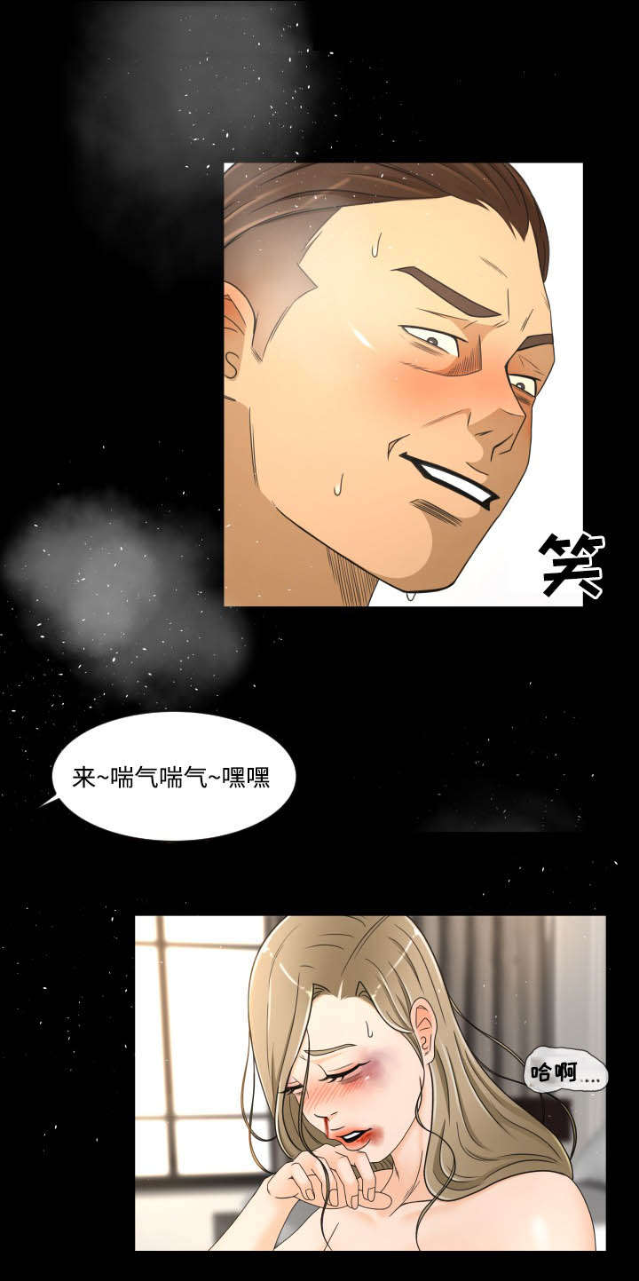 《偶像练习生》第32话 第7页