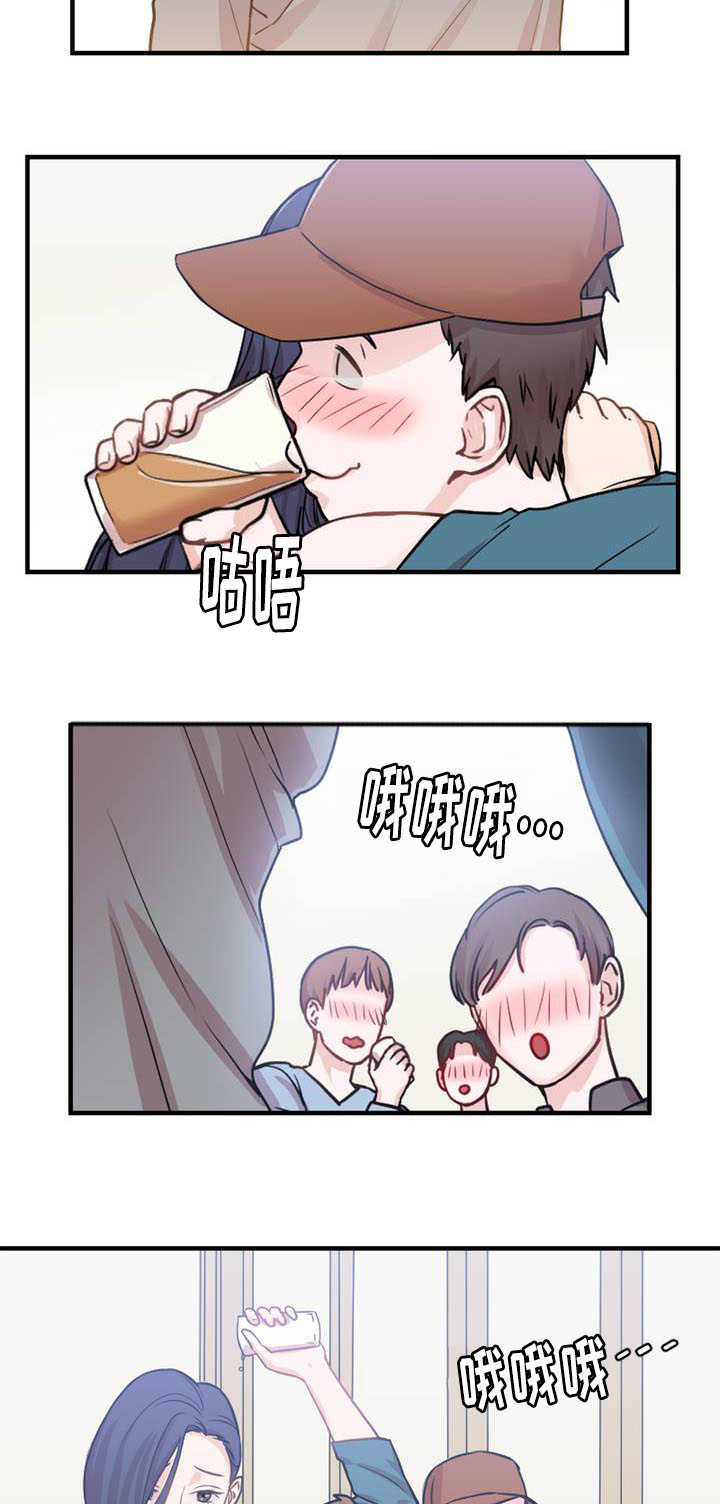 《魔绳》第4话 第10页