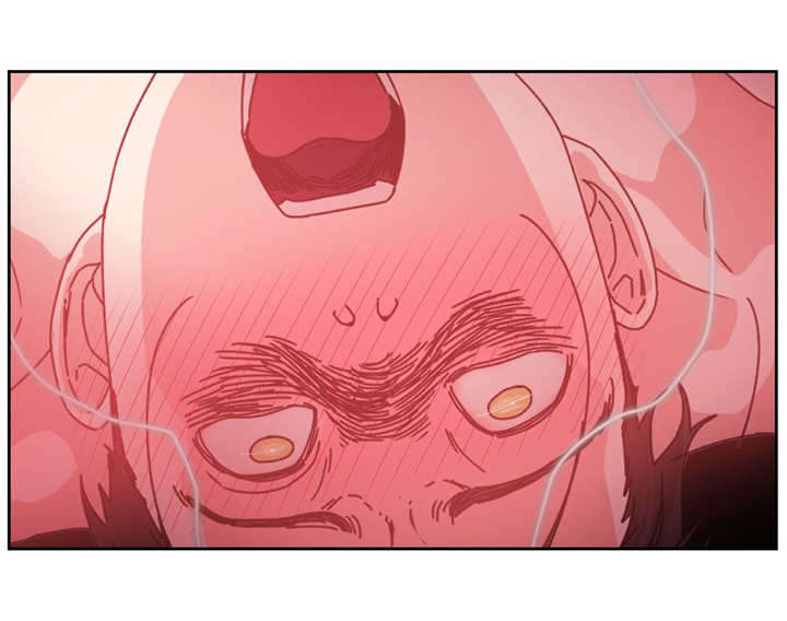 《魔绳》第52话 第10页