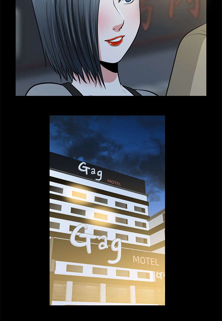 《朋友的测试》第26话 第8页