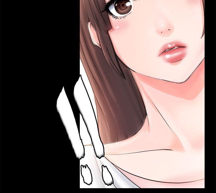 《触不到的爱》第10话 第11页