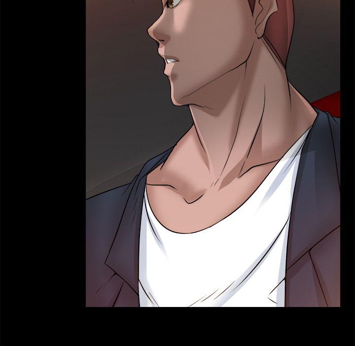 《触不到的爱》第17话 第15页