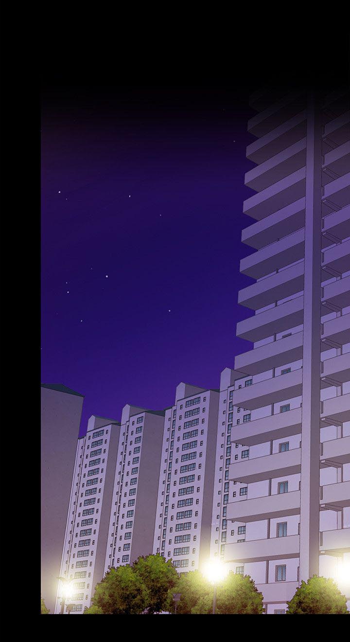 《触不到的爱》第19话 第6页