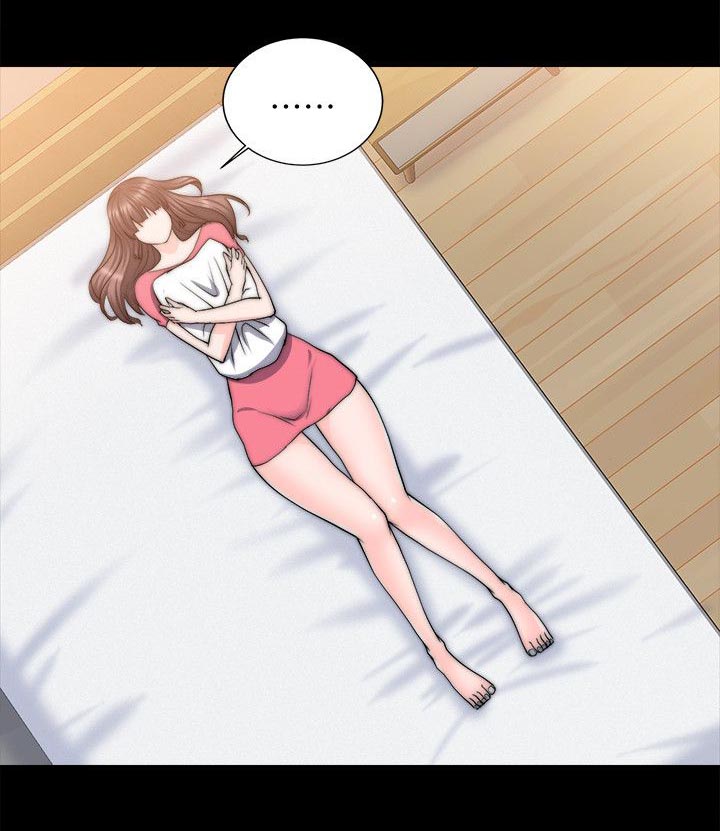 《触不到的爱》第30话 第9页