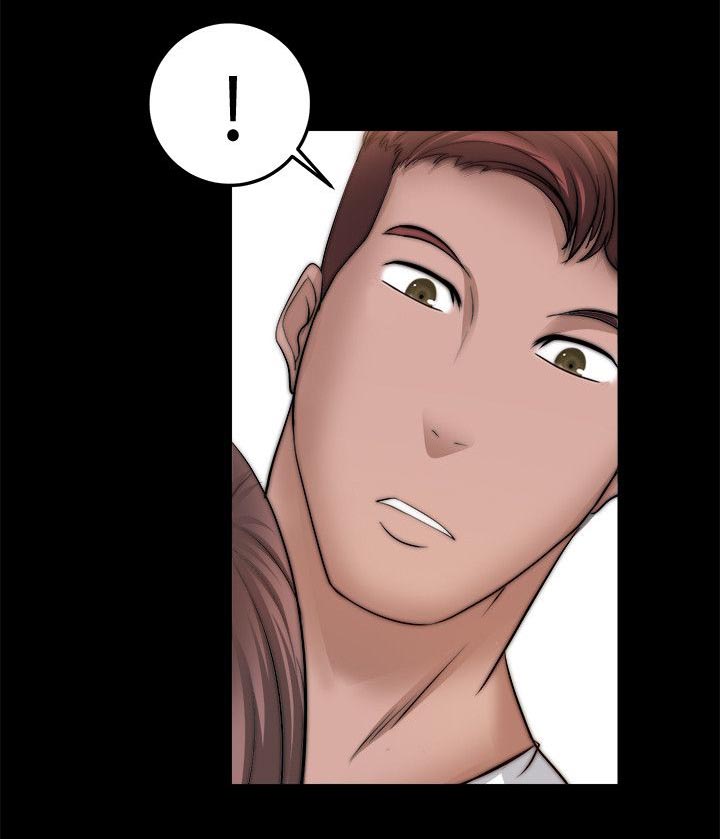 《触不到的爱》第31话 第9页