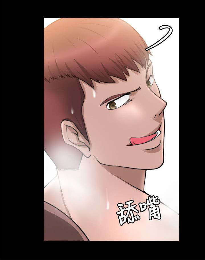 《触不到的爱》第35话 第8页