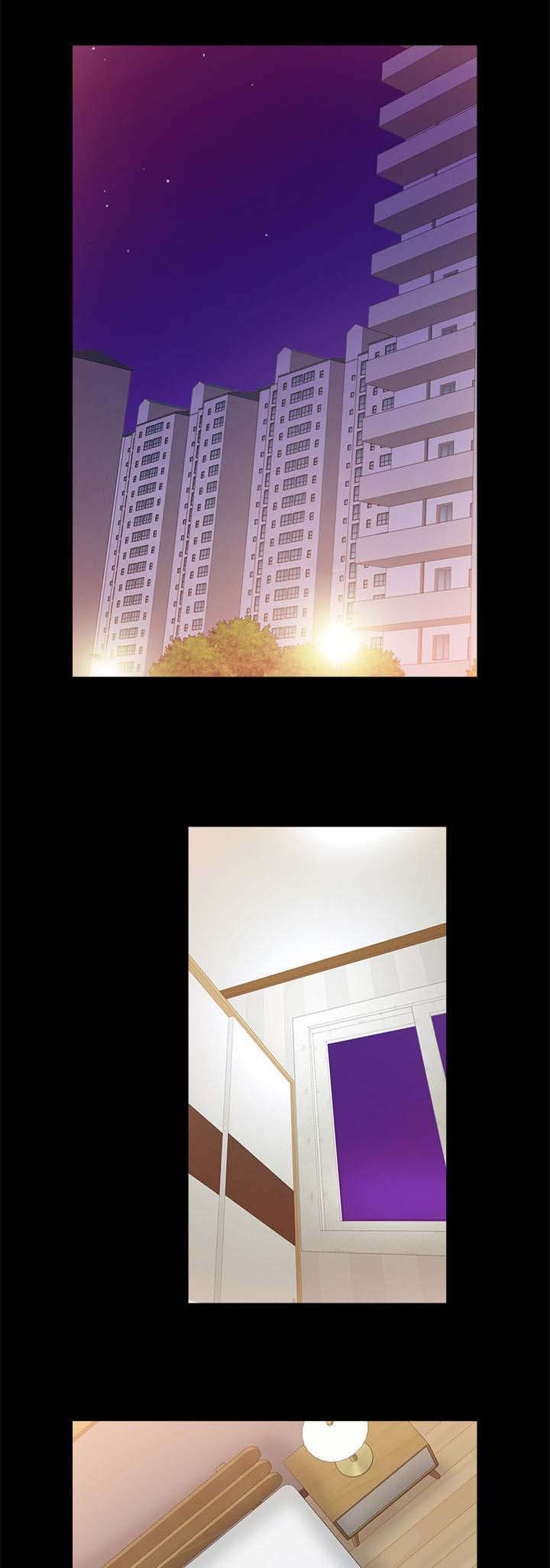 《触不到的爱》第39话 第3页