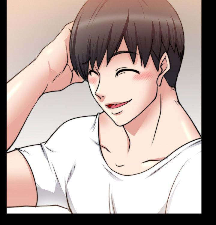 《触不到的爱》第43话 第14页