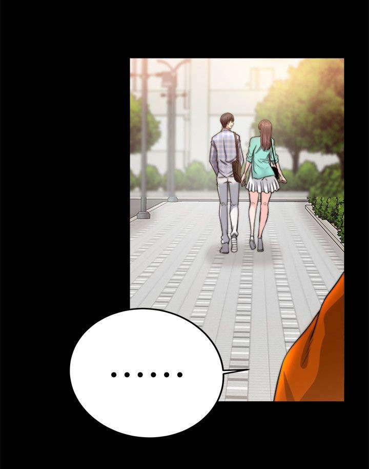 《触不到的爱》第45话 第8页