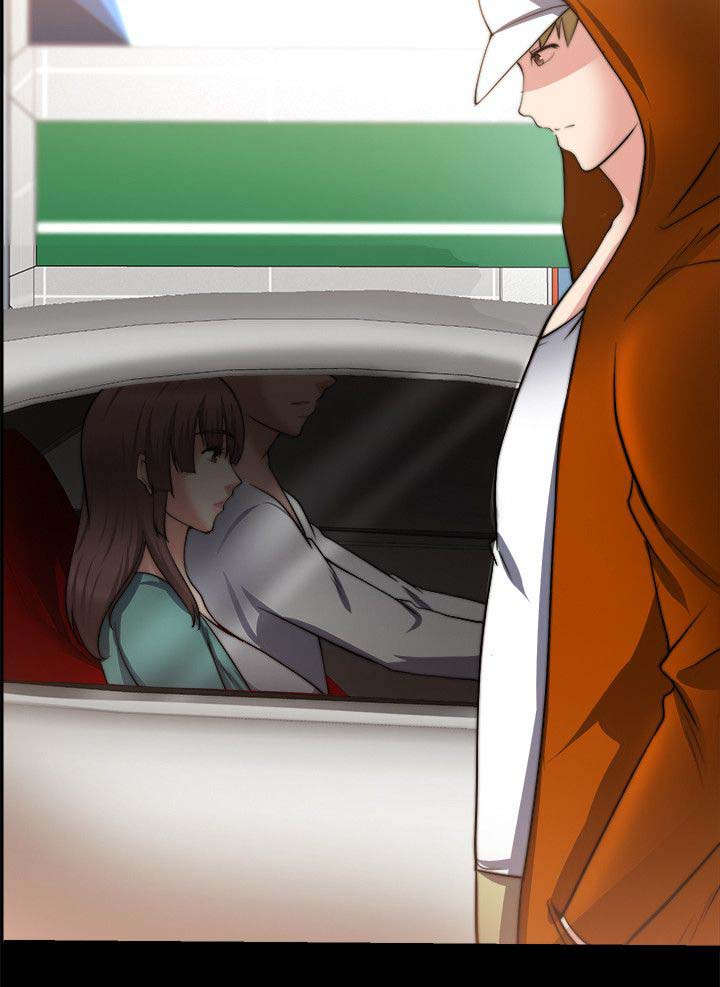 《触不到的爱》第48话 第9页
