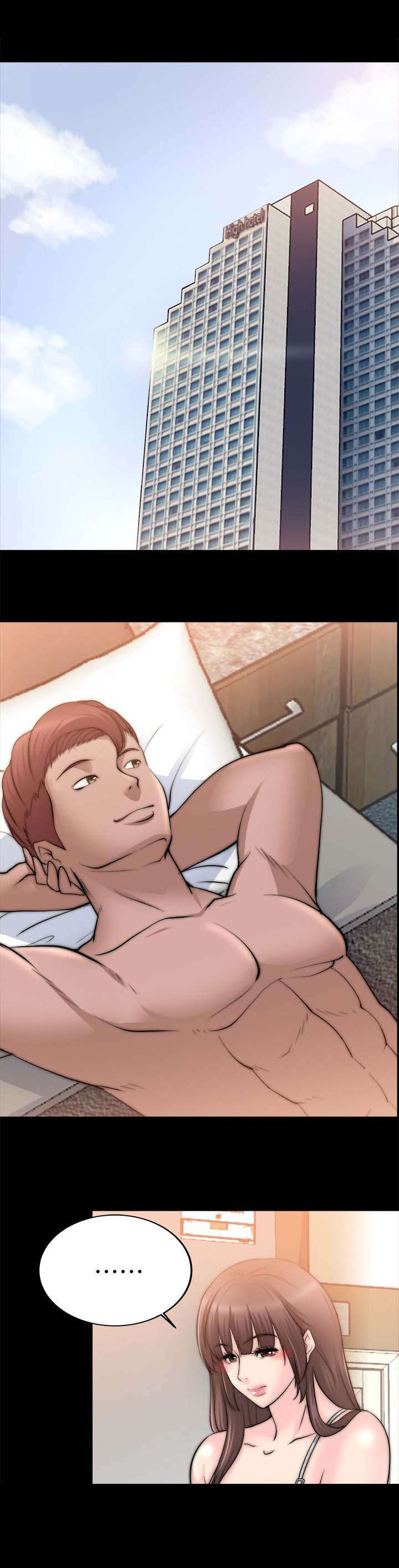 《触不到的爱》第50话 第1页