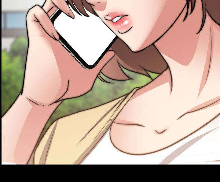 《触不到的爱》第51话 第11页