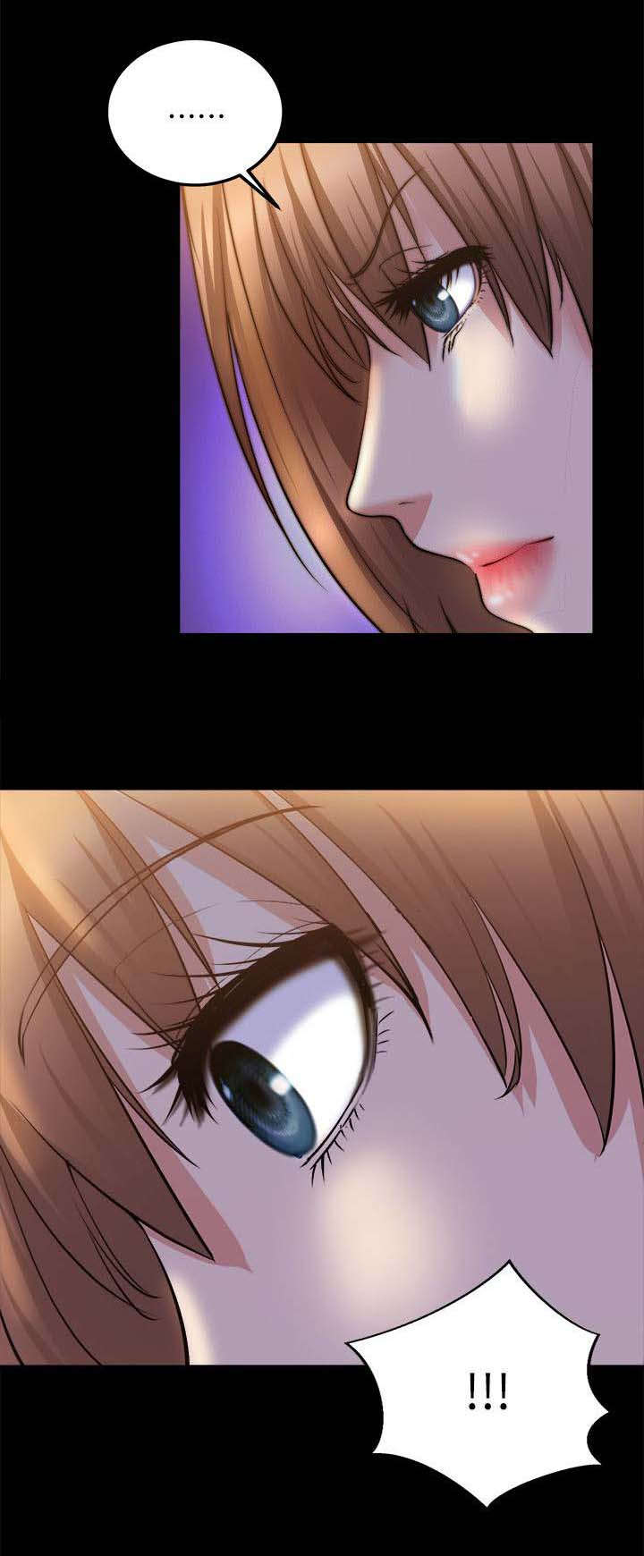 《触不到的爱》第54话 第13页
