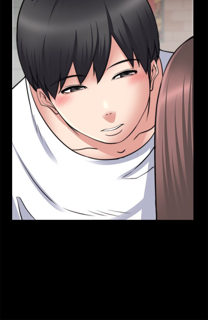 《触不到的爱》第57话 第5页