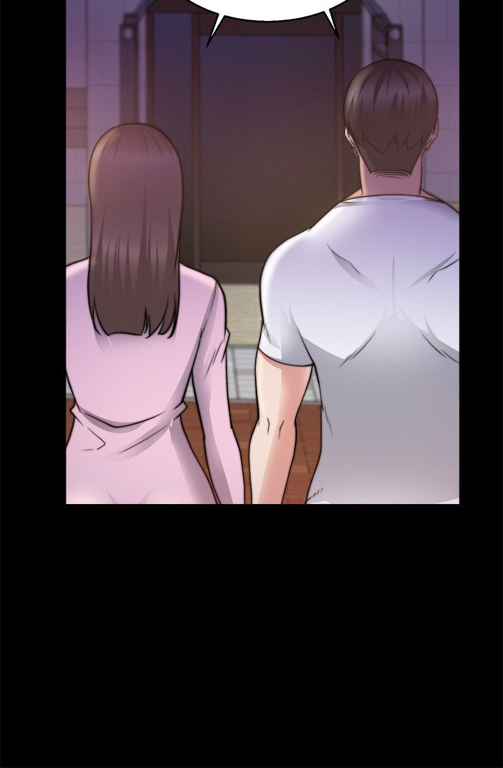 《触不到的爱》第57话 第8页