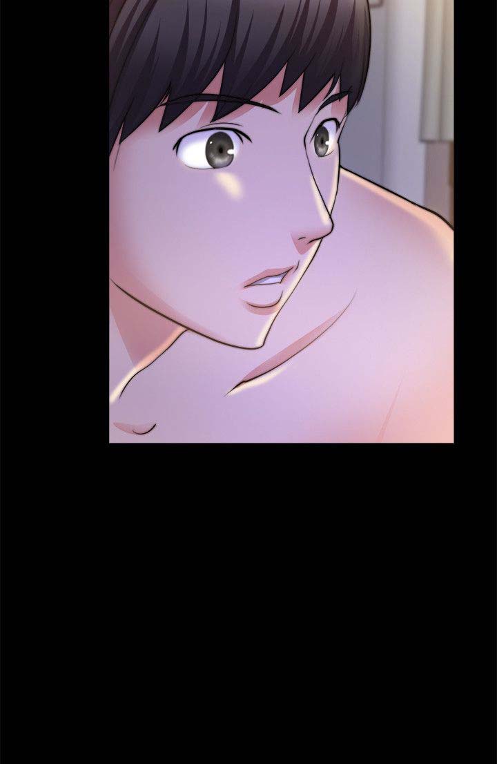 《触不到的爱》第60话 第12页