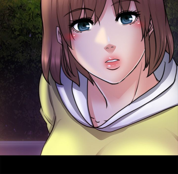 《触不到的爱》第60话 第6页