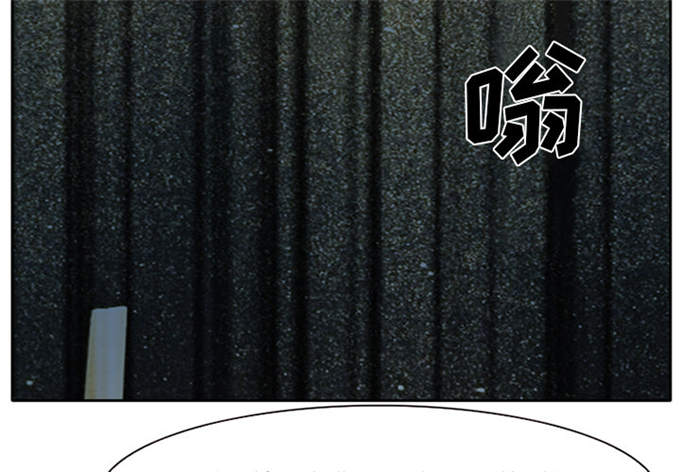 《金钱与爱情》第18话 第38页