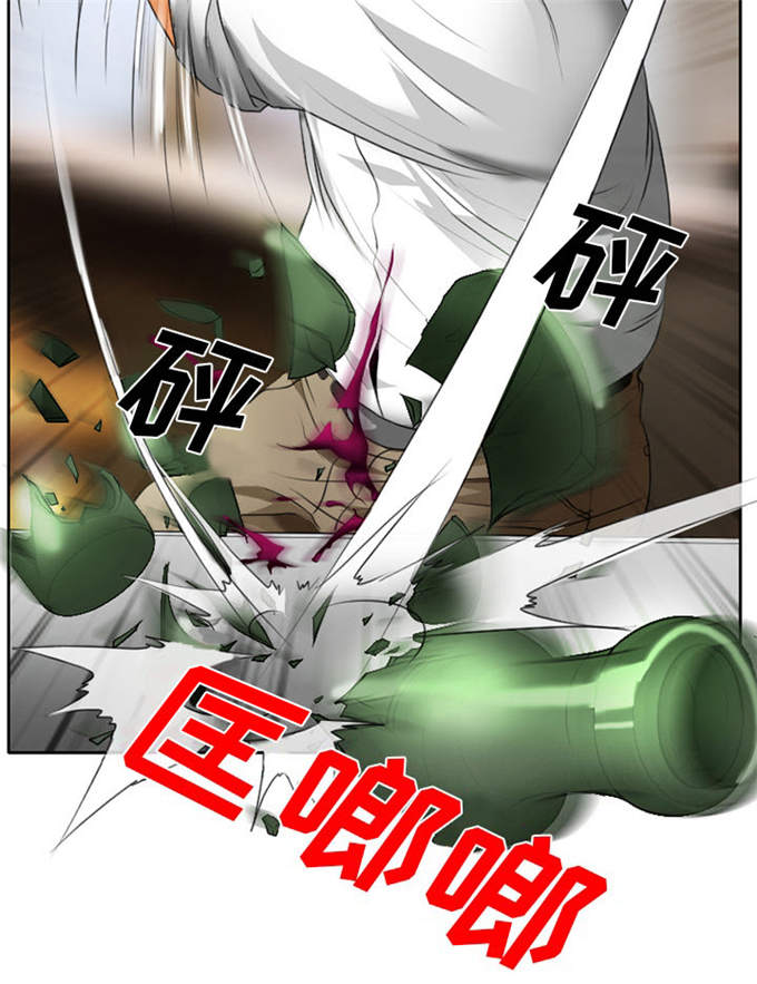 《金钱与爱情》第21话 第57页