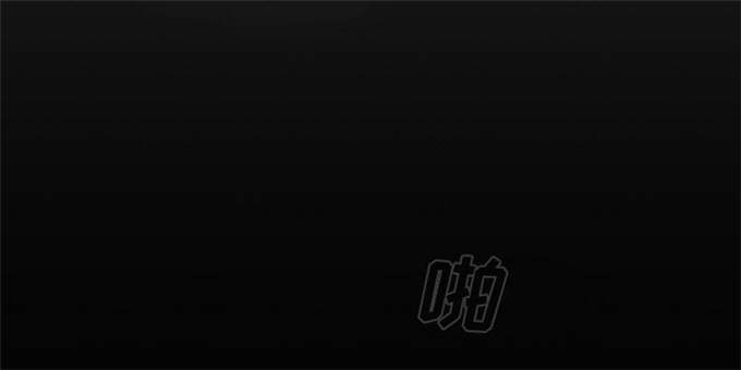 《金钱与爱情》第32话 第59页